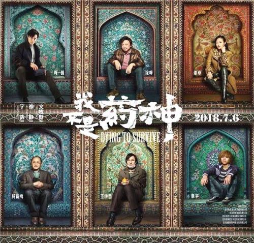 雷恩第一大学学生卡